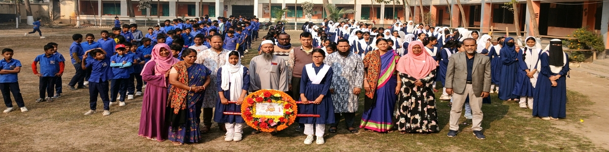 শহীদ দিবস ও আন্তর্জাতিক মাতৃভাষা দিবস'২৫